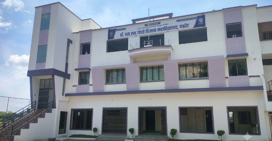 Campus